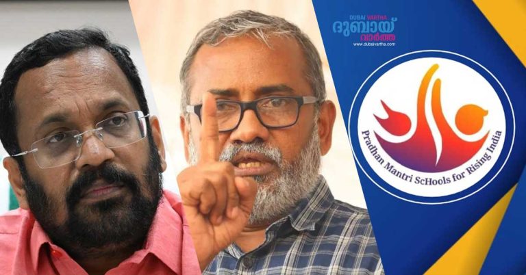 PM Shri's signing_ Ministers K. Rajan and P. Prasad have indicated their willingness to resign.