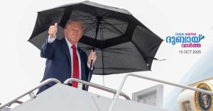 Trump-led peace summit in Egypt today- Trump says Gaza war has ended