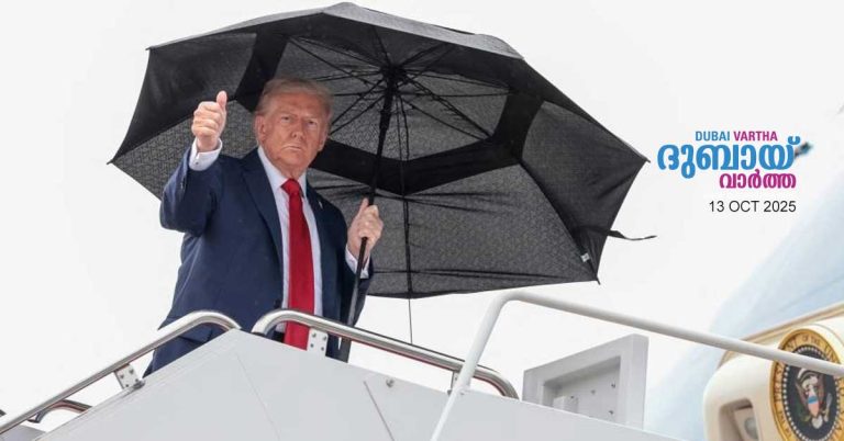 Trump-led peace summit in Egypt today- Trump says Gaza war has ended