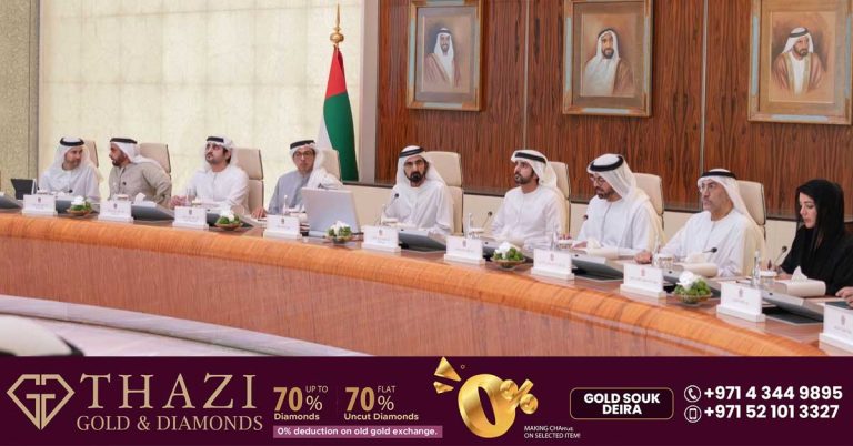 UAE approves 2026 budget with estimated revenues of 92.4 billion dirhams, prime minister says