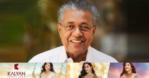 Welfare pension now Rs 2000_ Special pension scheme for women_ Popular announcements of the Kerala government