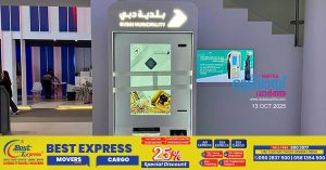 World's first smart lab to test gold in less than a minute unveiled at GITEX Global 2025