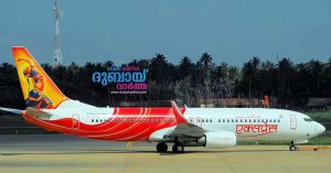 Air India Express resumes Thiruvananthapuram-Dubai services