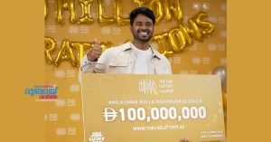 UAE Lottery's Dh100-million winner reveals plans for life-changing jackpot