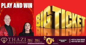 Big Ticket e-Draw: Malayali woman in Dubai wins 250 gram gold bar