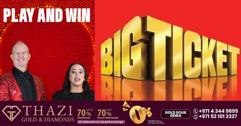 Big Ticket e-Draw: Malayali woman in Dubai wins 250 gram gold bar