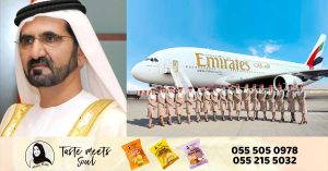 40 years since first flight: Emirates has become one of the world's leading airlines, says Dubai ruler