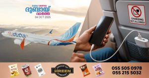FlyDubai bans use of power banks on flights