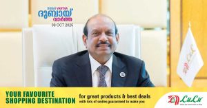Forbes official Indian rich list out; Mukesh Ambani tops the list of richest individuals, MA Yusuf Ali tops the list of richest Malayalis