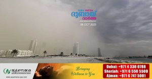 Weather warning uae_ Dust storms and rain possible in some areas.