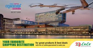 Patients can reach the hospital in minutes_ Hospital Vertiport announces first-of-its-kind air taxis