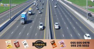 170 billion dirham investment plan_ Construction of the fourth national highway to solve traffic congestion