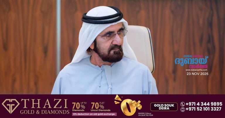 302.7 billion dirhams_ Dubai ruler approves Dubai budget for 2026_2028