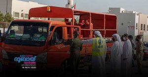 519 vehicles and 12,367 cylinders were seized for illegally filling and distributing LPG gas in Dubai.