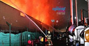 A major fire at an animal shelter in Sharjah's Dhahid has been brought under control.