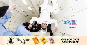 A new private astronaut training center is opening for this purpose.