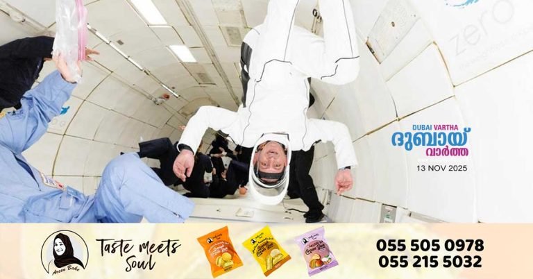 A new private astronaut training center is opening for this purpose.