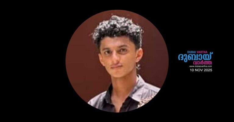A young Malayali man who arrived in Dubai on a visitor visa died after falling from a building