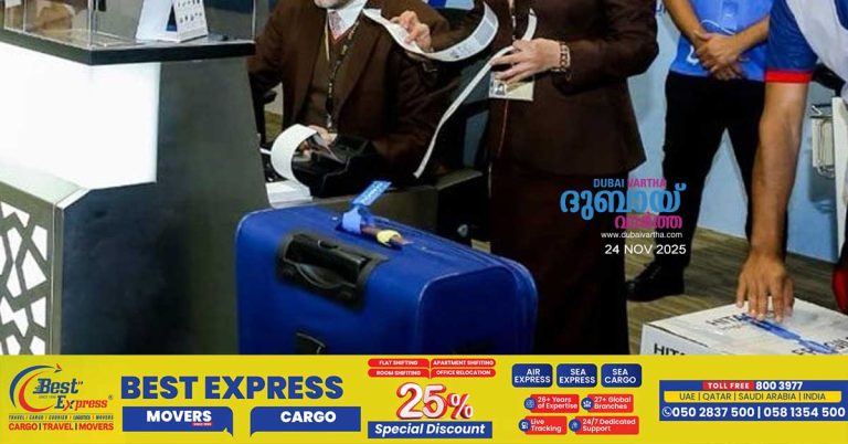 Abu Dhabi Airport passengers will now have city check-in facilities on Murur Road