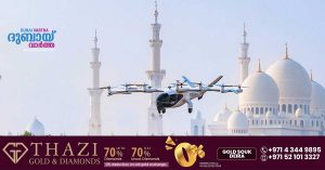 Archer Aviation to bring more air taxis to the UAE