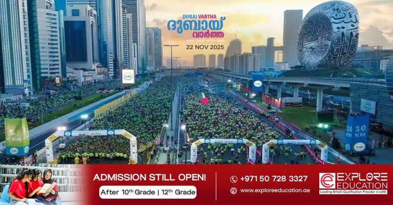 Dubai Run 2025 tomorrow, Sunday: Some major roads in Dubai will be partially closed until 10 am.