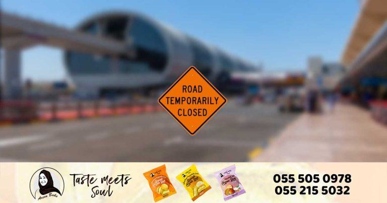 Dubai Airport warns that the airport opposite Terminal 1 will be temporarily closed.