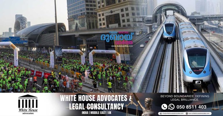 Dubai Metro to open early tomorrow for Dubai Run participants