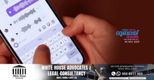 Dubai fines Dh5,000 for inappropriate chat with underage girl on Instagram