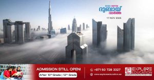 Dubai ranks first regionally_ second globally among top destinations for winter tourism