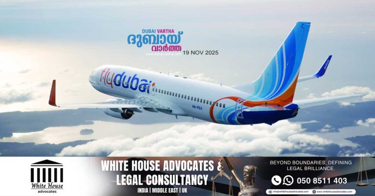 Flydubai to introduce premium economy classes