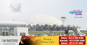 Fog_ Sharjah warns of possible changes to flight schedules
