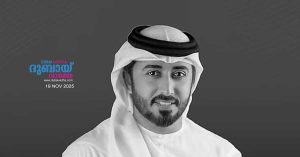 Former FNC member Osama Ahmed Al-Shafar passes away