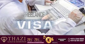 GDRFA says news circulating online about suspension of freelance visas is false