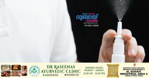 Influenza vaccines now available online in nasal spray form