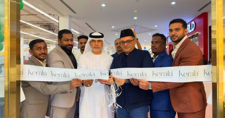 Kerala Gold and Diamonds_ the fulfillment of golden dreams!