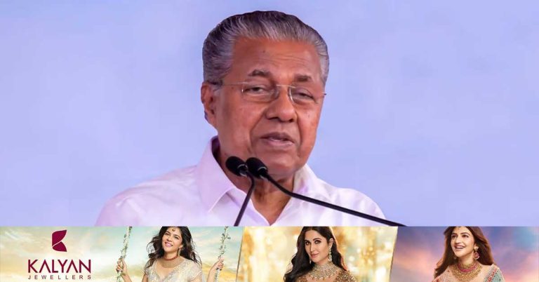 'Kerala is free from extreme poverty' on Kerala Piravi Day