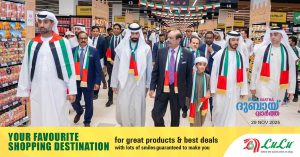 Lulu Al Emarat Awwal supports the agricultural sector in the product_ Farmers in the product were honored at the ceremony