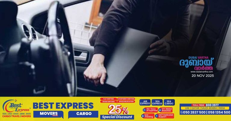 Man fined Dh50,000 for stealing woman's laptop in Abu Dhabi