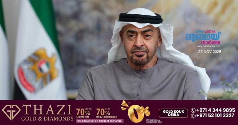 National Day_ 2,937 prisoners ordered to be released