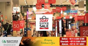 National Day_ Three-day super sale in Dubai_ Up to 90 percent off