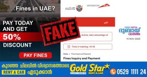 News circulating that Dubai will offer a 50% discount on traffic fines is false_ RTA issues warning