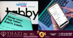 Now you can pay government fines and service fees in easy installments