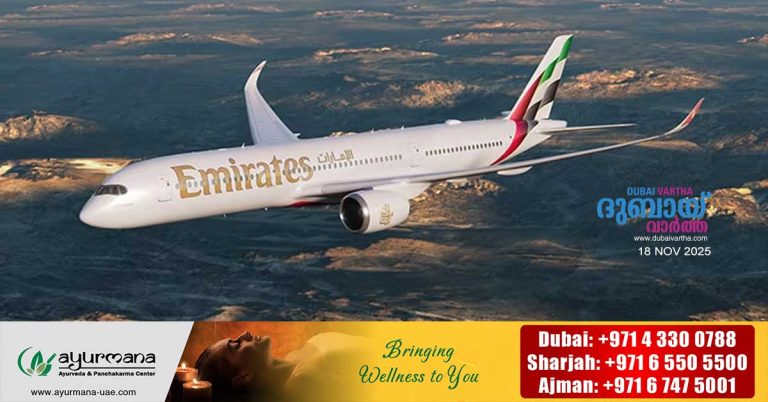 Passenger unwell_ Dubai-Thiruvananthapuram Emirates flight lands in Muscat