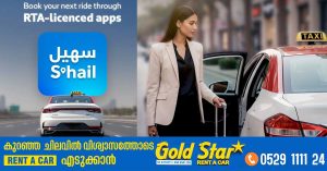 RTA announces revised rates for taxi bookings via smart apps in Dubai