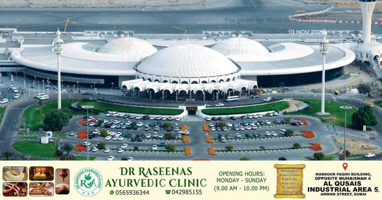 Sharjah Airport passengers can now 'home check-in'