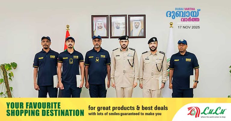 Sharjah Civil Defence honours rescue workers who saved a drowning man in Sharjah
