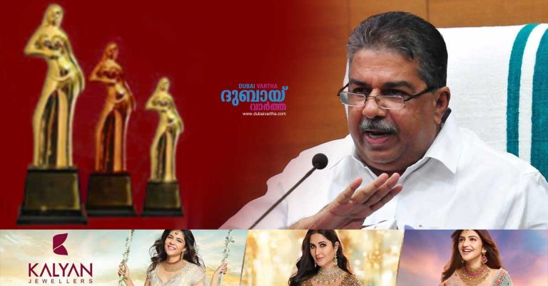 The 55th State Film Awards will be announced in Thrissur today.