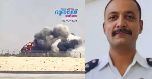 The body of the Wing Commander who died in a plane crash during an air show in Dubai will be brought to Delhi today.