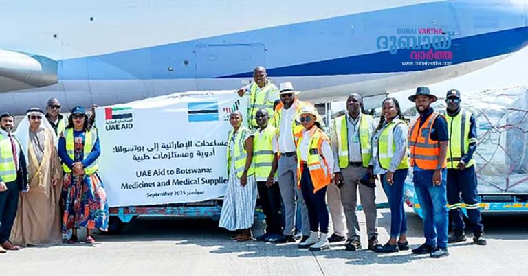 The third largest humanitarian aid donor in the world