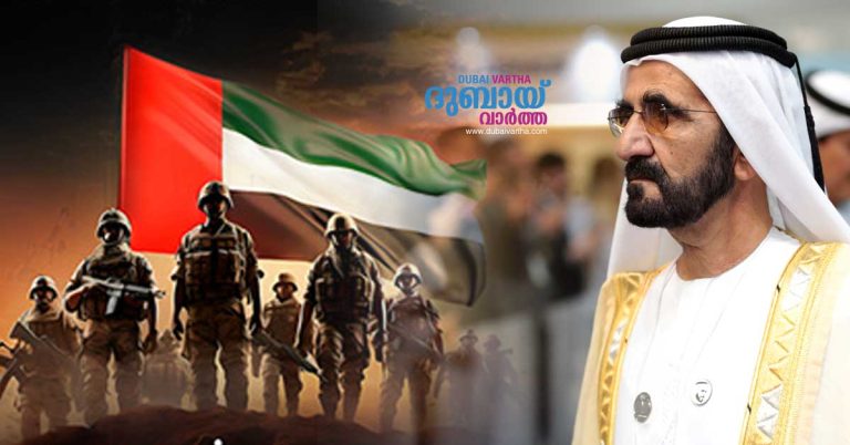 Today is Remembrance Day_ Rulers pay tribute to those who gave their lives for the country